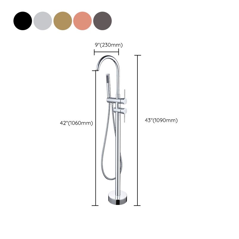 Floor Mounted Metal Freestanding Tub Filler High Arc Freestanding Faucet with Hose Clearhalo 'Bathroom Remodel & Bathroom Fixtures' 'Bathtub Faucets' 'bathtub_faucets' 'Home Improvement' 'home_improvement' 'home_improvement_bathtub_faucets' 1200x1200_7be723c3-93eb-491d-ae5d-1a0c768fe894