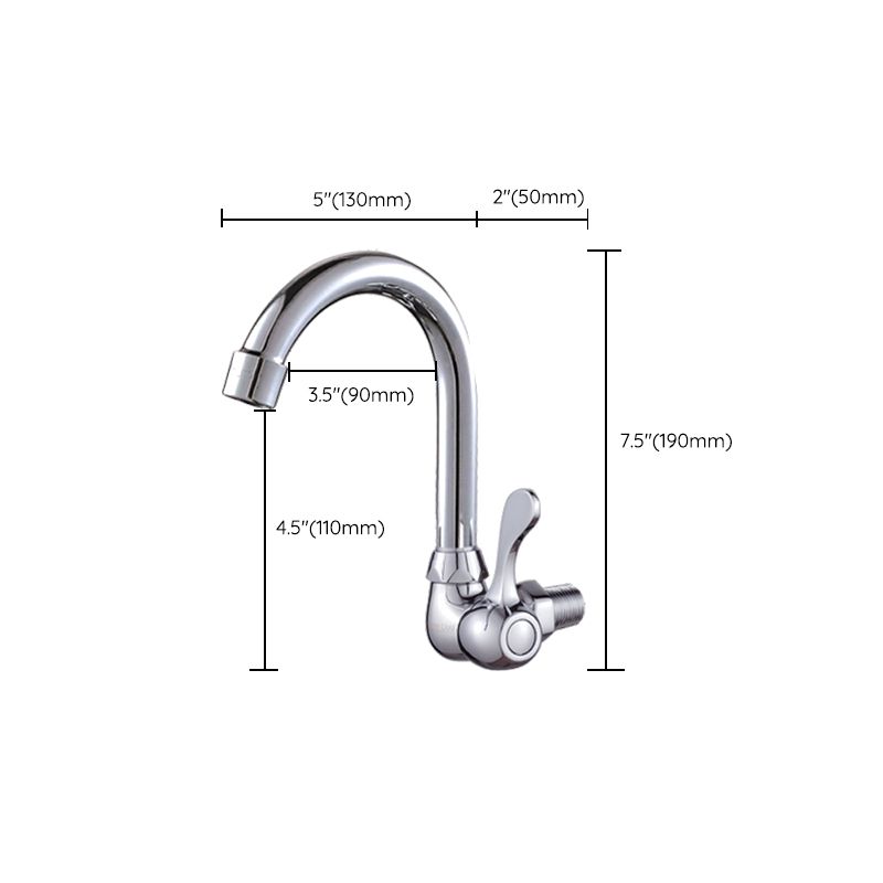 Modern Bar Faucet Brass Knob Handle Wall Mounted Pot Filler Faucet Clearhalo 'Home Improvement' 'home_improvement' 'home_improvement_kitchen_faucets' 'Kitchen Faucets' 'Kitchen Remodel & Kitchen Fixtures' 'Kitchen Sinks & Faucet Components' 'kitchen_faucets' 1200x1200_7c09031c-2b8c-497e-801e-0ac7b7261fbe