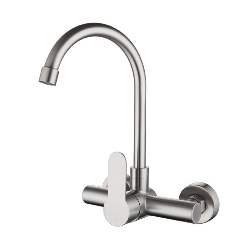 Contemporary 2-Function Kitchen Faucet 1-Handle Faucet with Stainless Steel Clearhalo 'Home Improvement' 'home_improvement' 'home_improvement_kitchen_faucets' 'Kitchen Faucets' 'Kitchen Remodel & Kitchen Fixtures' 'Kitchen Sinks & Faucet Components' 'kitchen_faucets' 1200x1200_7c6618ac-536e-408c-950a-fba8e2c90195
