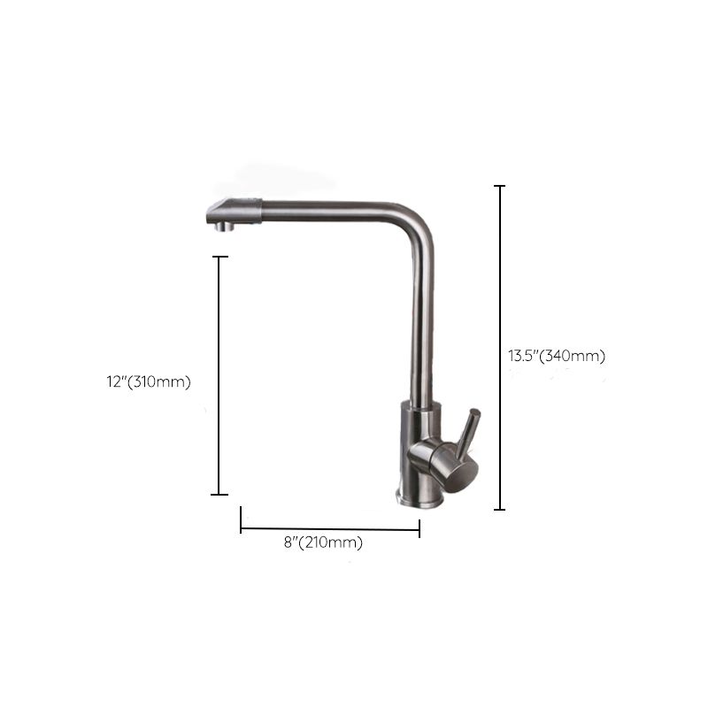 Contemporary 1 Hole Kitchen Faucet Single Handle with Supply Line Clearhalo 'Home Improvement' 'home_improvement' 'home_improvement_kitchen_faucets' 'Kitchen Faucets' 'Kitchen Remodel & Kitchen Fixtures' 'Kitchen Sinks & Faucet Components' 'kitchen_faucets' 1200x1200_7c6769d7-41e0-4089-a473-505fea511813