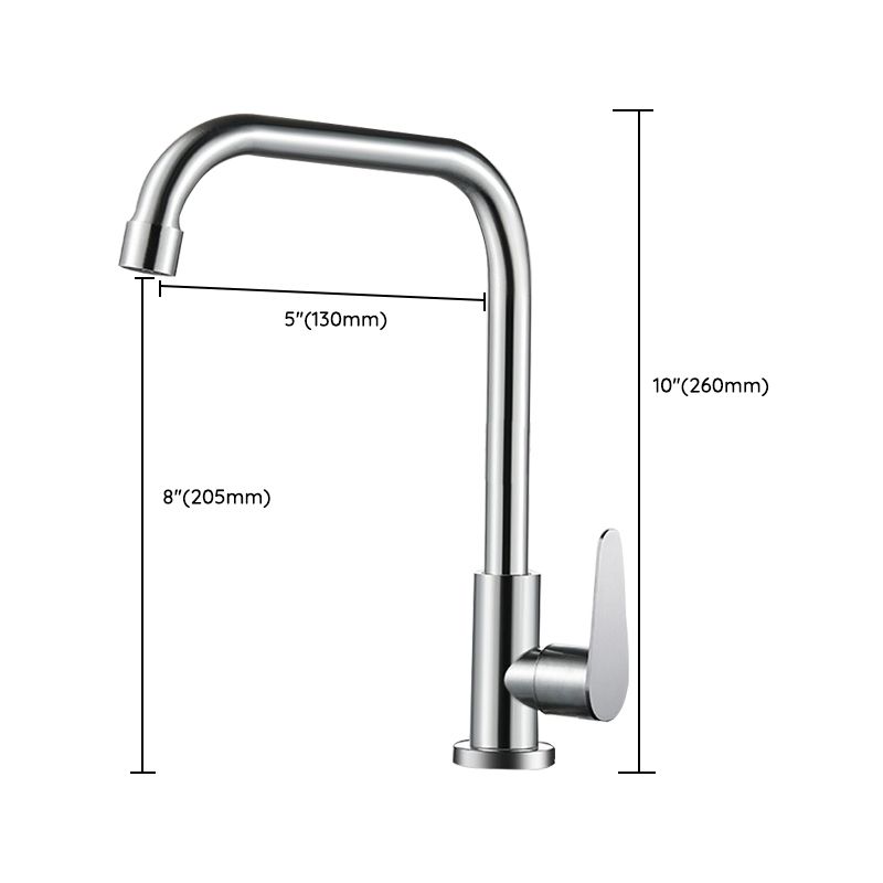 Modern Kitchen Bar Faucet Stainless Steel with Accessories Bar Prep Kitchen Faucet Clearhalo 'Home Improvement' 'home_improvement' 'home_improvement_kitchen_faucets' 'Kitchen Faucets' 'Kitchen Remodel & Kitchen Fixtures' 'Kitchen Sinks & Faucet Components' 'kitchen_faucets' 1200x1200_7c85106e-2a67-4056-8f10-b5c1092ee45a