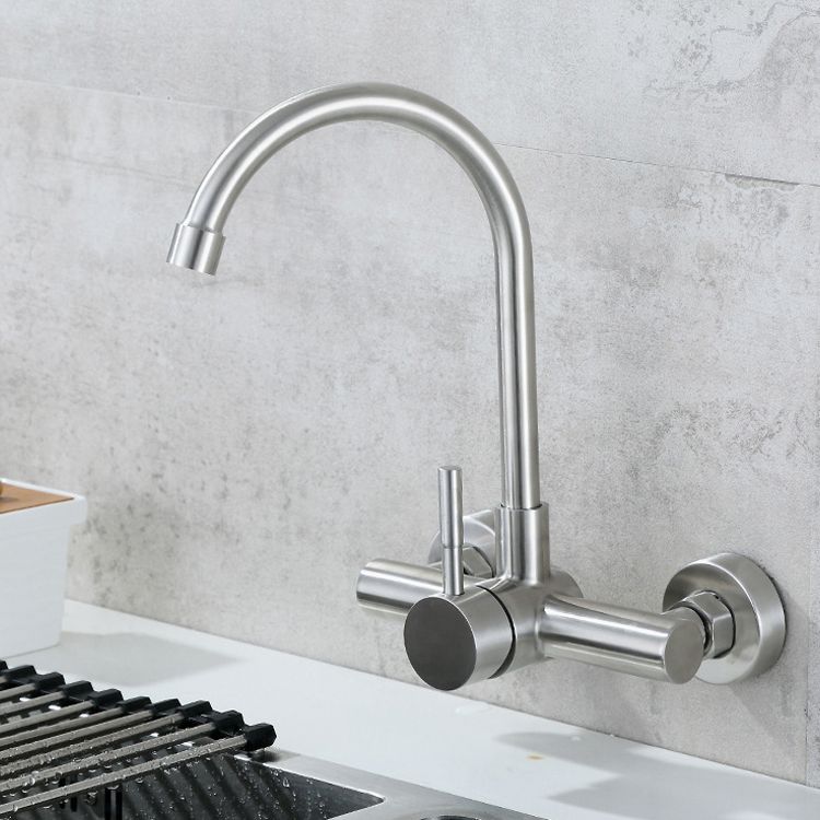 High Arch Kitchen Bar Faucet Swivel Spout Wall Mounted 2 Hole Bar Faucet Clearhalo 'Home Improvement' 'home_improvement' 'home_improvement_kitchen_faucets' 'Kitchen Faucets' 'Kitchen Remodel & Kitchen Fixtures' 'Kitchen Sinks & Faucet Components' 'kitchen_faucets' 1200x1200_7c8ccb96-40e8-44f7-b83c-694a17384e84