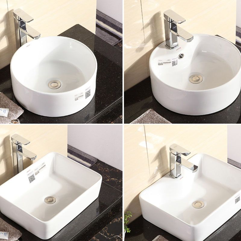 Vitreous China Vessel Lavatory Sink Contemporary Vessel Bathroom Sink Clearhalo 'Bathroom Remodel & Bathroom Fixtures' 'Bathroom Sinks & Faucet Components' 'Bathroom Sinks' 'bathroom_sink' 'Home Improvement' 'home_improvement' 'home_improvement_bathroom_sink' 1200x1200_7daf1f75-2231-443a-ba75-e9739948e2a9