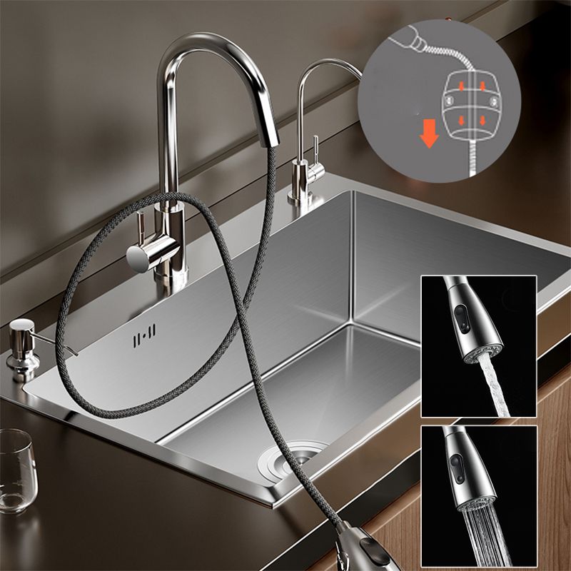 Classic Style Kitchen Sink Set Stainless Steel Corrosion Resistant Kitchen Sink Set Clearhalo 'Home Improvement' 'home_improvement' 'home_improvement_kitchen_sinks' 'Kitchen Remodel & Kitchen Fixtures' 'Kitchen Sinks & Faucet Components' 'Kitchen Sinks' 'kitchen_sinks' 1200x1200_7df63ef5-b671-4e02-be99-6971984c7027