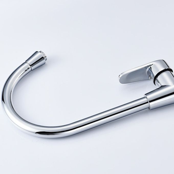 Traditional 1-Handle Faucet 1-Hole with Water Dispenser Standard Kitchen Faucet Clearhalo 'Home Improvement' 'home_improvement' 'home_improvement_kitchen_faucets' 'Kitchen Faucets' 'Kitchen Remodel & Kitchen Fixtures' 'Kitchen Sinks & Faucet Components' 'kitchen_faucets' 1200x1200_7dfddffc-2c63-4801-b922-0f93eb03511c