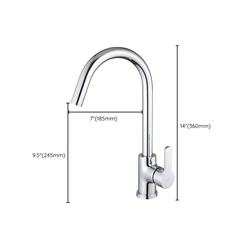 Contemporary Faucet Copper Single Handle High Arc Faucet for Kitchen Clearhalo 'Home Improvement' 'home_improvement' 'home_improvement_kitchen_faucets' 'Kitchen Faucets' 'Kitchen Remodel & Kitchen Fixtures' 'Kitchen Sinks & Faucet Components' 'kitchen_faucets' 1200x1200_7eb25099-197d-4f84-af30-2ff0a2f7aa1f
