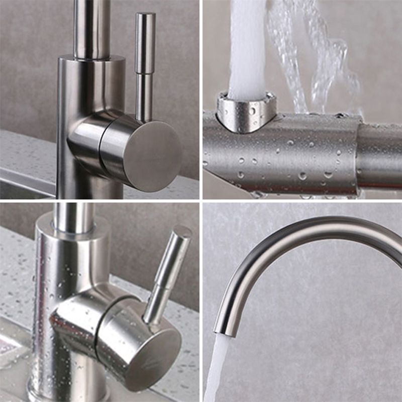 Contemporary 1 Hole Kitchen Faucet Single Handle with Supply Line Clearhalo 'Home Improvement' 'home_improvement' 'home_improvement_kitchen_faucets' 'Kitchen Faucets' 'Kitchen Remodel & Kitchen Fixtures' 'Kitchen Sinks & Faucet Components' 'kitchen_faucets' 1200x1200_7edcded8-8ece-467a-bb4b-df1c49f5d86c