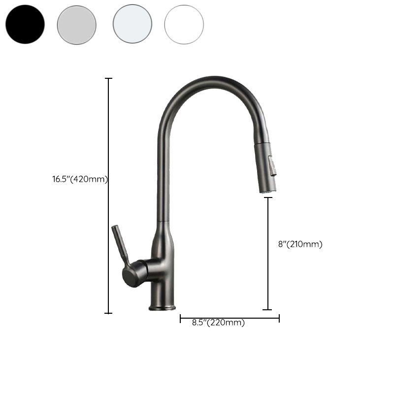 Modern Pull down Water Filler One Handle High Arch Kitchen Faucet Clearhalo 'Home Improvement' 'home_improvement' 'home_improvement_kitchen_faucets' 'Kitchen Faucets' 'Kitchen Remodel & Kitchen Fixtures' 'Kitchen Sinks & Faucet Components' 'kitchen_faucets' 1200x1200_7f8bb5f4-7703-4433-85cf-9575672508b0