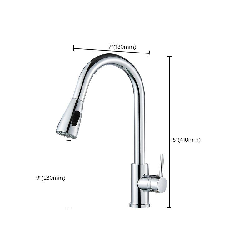 Contemporary Gooseneck Faucet One Handle Kitchen Faucet High Arch Water Filler Clearhalo 'Home Improvement' 'home_improvement' 'home_improvement_kitchen_faucets' 'Kitchen Faucets' 'Kitchen Remodel & Kitchen Fixtures' 'Kitchen Sinks & Faucet Components' 'kitchen_faucets' 1200x1200_7fa47538-2c1d-4417-84ab-ac243ac4f337