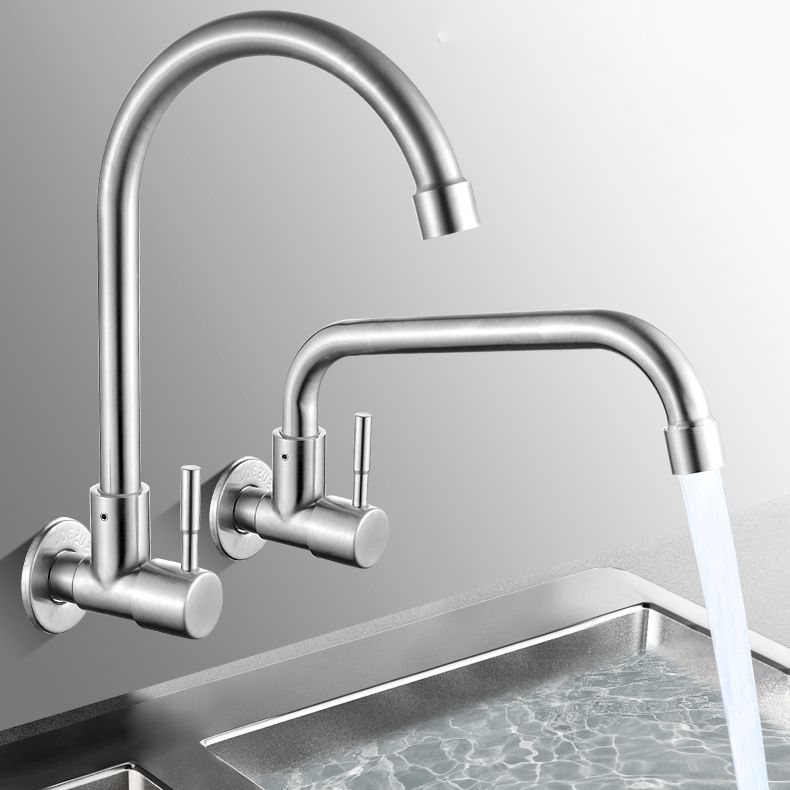 Modern Bridge Faucet 304 Stainless Steel Knob Handle Swivel Spout Wall Mounted Faucet Clearhalo 'Home Improvement' 'home_improvement' 'home_improvement_kitchen_faucets' 'Kitchen Faucets' 'Kitchen Remodel & Kitchen Fixtures' 'Kitchen Sinks & Faucet Components' 'kitchen_faucets' 1200x1200_802dae83-1b7b-4d80-8d61-f4c01a85a82b
