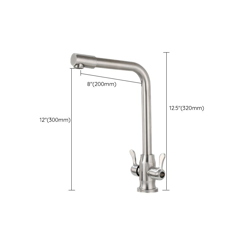 Kitchen Sink Faucet Swivel Spout Double Handle High Arch Kitchen Faucet Clearhalo 'Home Improvement' 'home_improvement' 'home_improvement_kitchen_faucets' 'Kitchen Faucets' 'Kitchen Remodel & Kitchen Fixtures' 'Kitchen Sinks & Faucet Components' 'kitchen_faucets' 1200x1200_82b242b6-9bfb-4e6f-a4c4-dc577f80d6f9