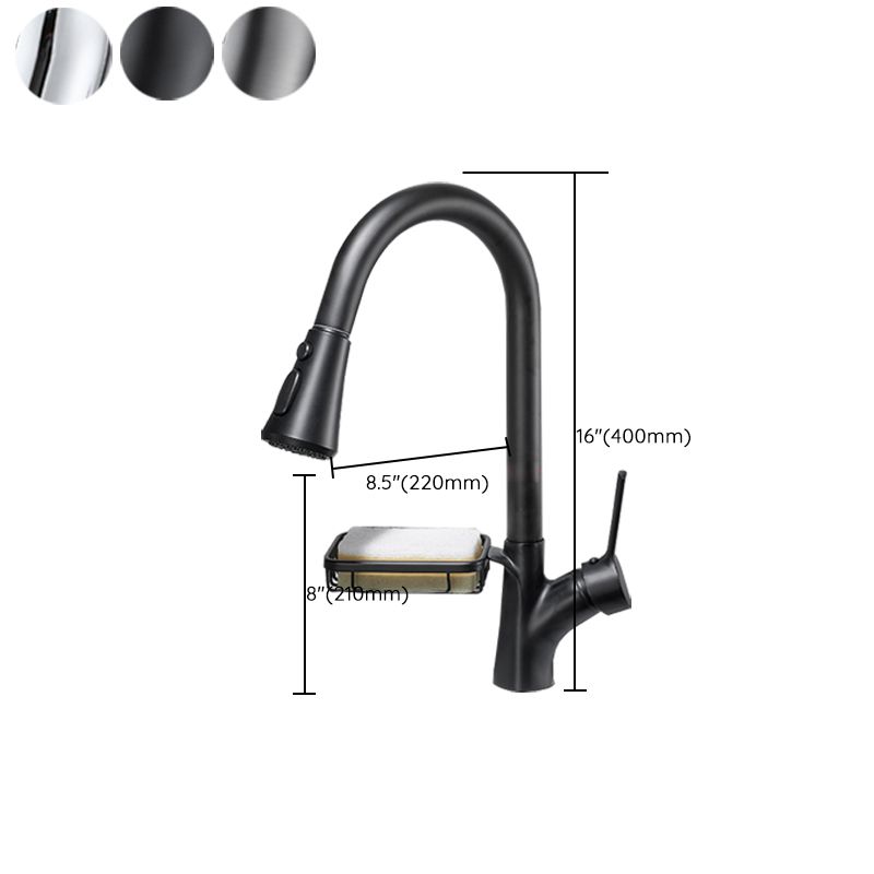 Modern Plain Kitchen Faucet Gooseneck Standard Kitchen Faucets Clearhalo 'Home Improvement' 'home_improvement' 'home_improvement_kitchen_faucets' 'Kitchen Faucets' 'Kitchen Remodel & Kitchen Fixtures' 'Kitchen Sinks & Faucet Components' 'kitchen_faucets' 1200x1200_82f1c9da-948f-4421-85ce-60363de5778e