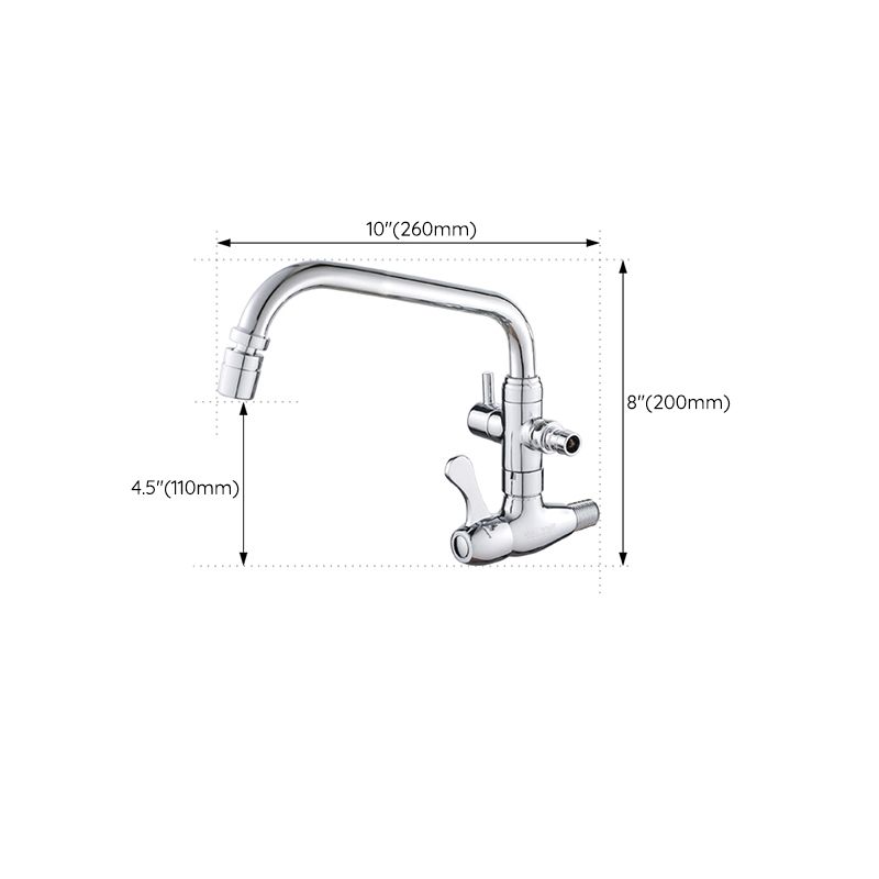 Modern Faucets 2-Handle and 1-Hole Copper Wall Mounted Pot Filler Faucet Clearhalo 'Home Improvement' 'home_improvement' 'home_improvement_kitchen_faucets' 'Kitchen Faucets' 'Kitchen Remodel & Kitchen Fixtures' 'Kitchen Sinks & Faucet Components' 'kitchen_faucets' 1200x1200_82f4b75d-b25e-4f71-a8df-b75e5aaf35cc