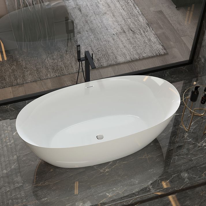 Modern Oval Bathtub Freestanding Acrylic Soaking Back to Wall Bath Clearhalo 'Bathroom Remodel & Bathroom Fixtures' 'Bathtubs' 'Home Improvement' 'home_improvement' 'home_improvement_bathtubs' 'Showers & Bathtubs' 1200x1200_82fc01ca-6457-4901-856b-f8f42ddfeec9