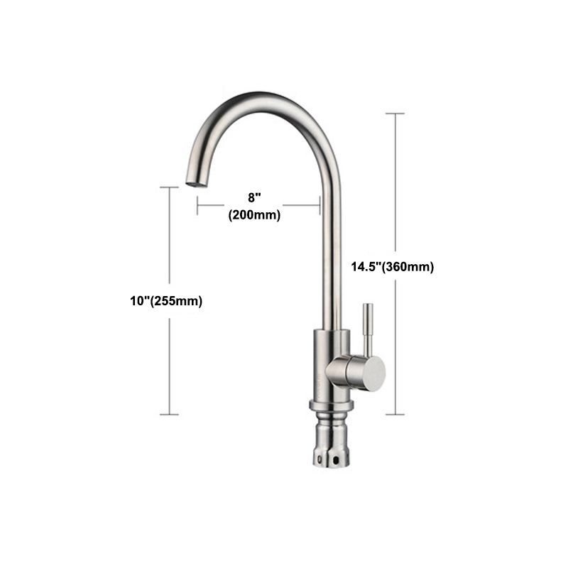 Modern Bar Faucet Stainless Steel with Handles and Supply Lines High Arch Kitchen Faucet Clearhalo 'Home Improvement' 'home_improvement' 'home_improvement_kitchen_faucets' 'Kitchen Faucets' 'Kitchen Remodel & Kitchen Fixtures' 'Kitchen Sinks & Faucet Components' 'kitchen_faucets' 1200x1200_83493e04-80a9-4420-9531-93d053ce724a