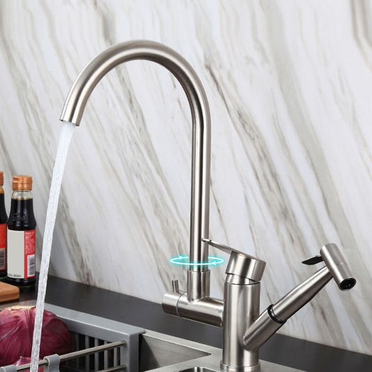 Contemporary Pull Down Kitchen Faucet 2- Handle 2-Function Faucet with Pull Out Sprayer Clearhalo 'Home Improvement' 'home_improvement' 'home_improvement_kitchen_faucets' 'Kitchen Faucets' 'Kitchen Remodel & Kitchen Fixtures' 'Kitchen Sinks & Faucet Components' 'kitchen_faucets' 1200x1200_83927e37-c3e5-46dc-9431-ccf7ef9a11c2