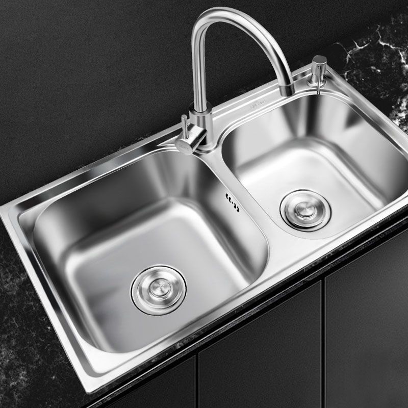 Classic Style Kitchen Sink Stainless Steel Kitchen Sink with Drain Strainer Kit Clearhalo 'Home Improvement' 'home_improvement' 'home_improvement_kitchen_sinks' 'Kitchen Remodel & Kitchen Fixtures' 'Kitchen Sinks & Faucet Components' 'Kitchen Sinks' 'kitchen_sinks' 1200x1200_839fa9f9-d333-44f1-a0d4-f0e821b86a77
