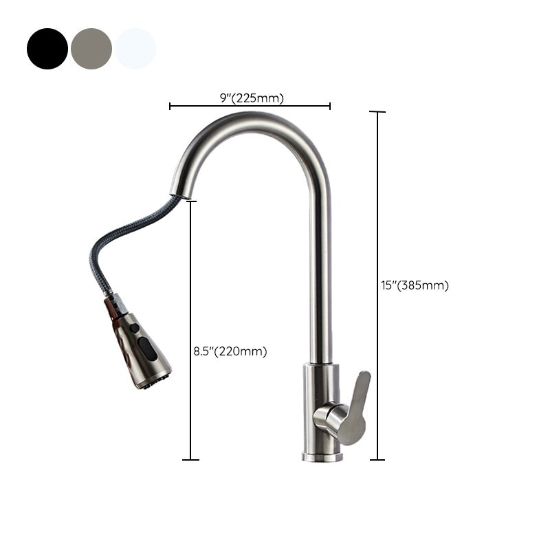 Modern 1-Handle Faucet with Pull out Sprayer 304 Stainless Steel Gooseneck Faucet Clearhalo 'Home Improvement' 'home_improvement' 'home_improvement_kitchen_faucets' 'Kitchen Faucets' 'Kitchen Remodel & Kitchen Fixtures' 'Kitchen Sinks & Faucet Components' 'kitchen_faucets' 1200x1200_83b10785-3803-40e7-9d6e-eae30c314778