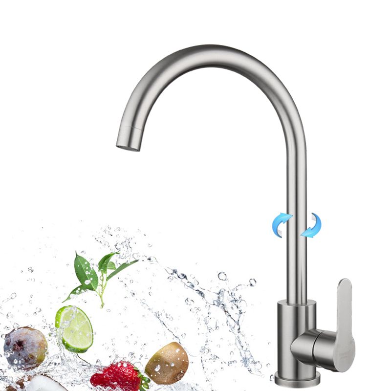 Contemporary 1 Hole Kitchen Faucet Single Handle with Supply Line Clearhalo 'Home Improvement' 'home_improvement' 'home_improvement_kitchen_faucets' 'Kitchen Faucets' 'Kitchen Remodel & Kitchen Fixtures' 'Kitchen Sinks & Faucet Components' 'kitchen_faucets' 1200x1200_847b44f5-b177-40e5-9124-a5c7ebe8b102
