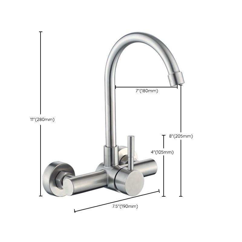 High Arch Kitchen Bar Faucet Swivel Spout Wall Mounted 2 Hole Bar Faucet Clearhalo 'Home Improvement' 'home_improvement' 'home_improvement_kitchen_faucets' 'Kitchen Faucets' 'Kitchen Remodel & Kitchen Fixtures' 'Kitchen Sinks & Faucet Components' 'kitchen_faucets' 1200x1200_85619889-6259-4780-8a5f-ae505da52183