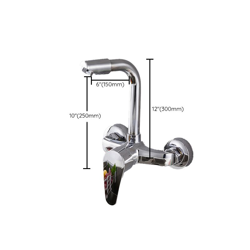 Modern Kitchen Tub Faucet Knob Two Handle Wall Mounted Faucet Clearhalo 'Home Improvement' 'home_improvement' 'home_improvement_kitchen_faucets' 'Kitchen Faucets' 'Kitchen Remodel & Kitchen Fixtures' 'Kitchen Sinks & Faucet Components' 'kitchen_faucets' 1200x1200_85ca977f-6f86-4270-92ef-6d158b75403b