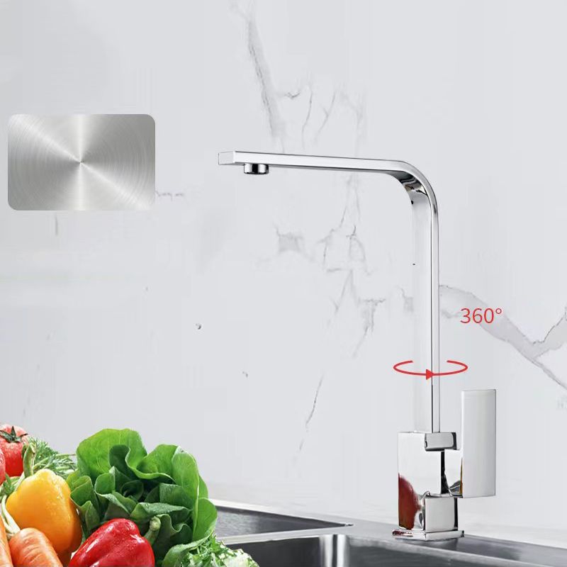 Contemporary Kitchen Faucet Stainless Steel 1-Handle High Arc Kitchen Faucet Clearhalo 'Home Improvement' 'home_improvement' 'home_improvement_kitchen_faucets' 'Kitchen Faucets' 'Kitchen Remodel & Kitchen Fixtures' 'Kitchen Sinks & Faucet Components' 'kitchen_faucets' 1200x1200_860e8e31-b939-4f27-b747-40389ae3940f