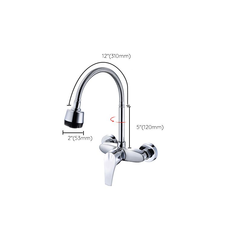 Contemporary Single Handle Kitchen Faucet Wall Mounted Two Holds Bar Faucet Clearhalo 'Home Improvement' 'home_improvement' 'home_improvement_kitchen_faucets' 'Kitchen Faucets' 'Kitchen Remodel & Kitchen Fixtures' 'Kitchen Sinks & Faucet Components' 'kitchen_faucets' 1200x1200_862d7f4f-003c-4a38-95d3-7336958bdd1f