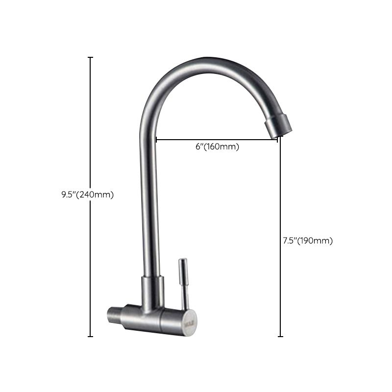 Contemporary Single Handle Kitchen Faucet Metal 1-Hold Bar Faucet with No Sensor Clearhalo 'Home Improvement' 'home_improvement' 'home_improvement_kitchen_faucets' 'Kitchen Faucets' 'Kitchen Remodel & Kitchen Fixtures' 'Kitchen Sinks & Faucet Components' 'kitchen_faucets' 1200x1200_86c0b866-489e-4321-8ab7-90e0d82c5f4e
