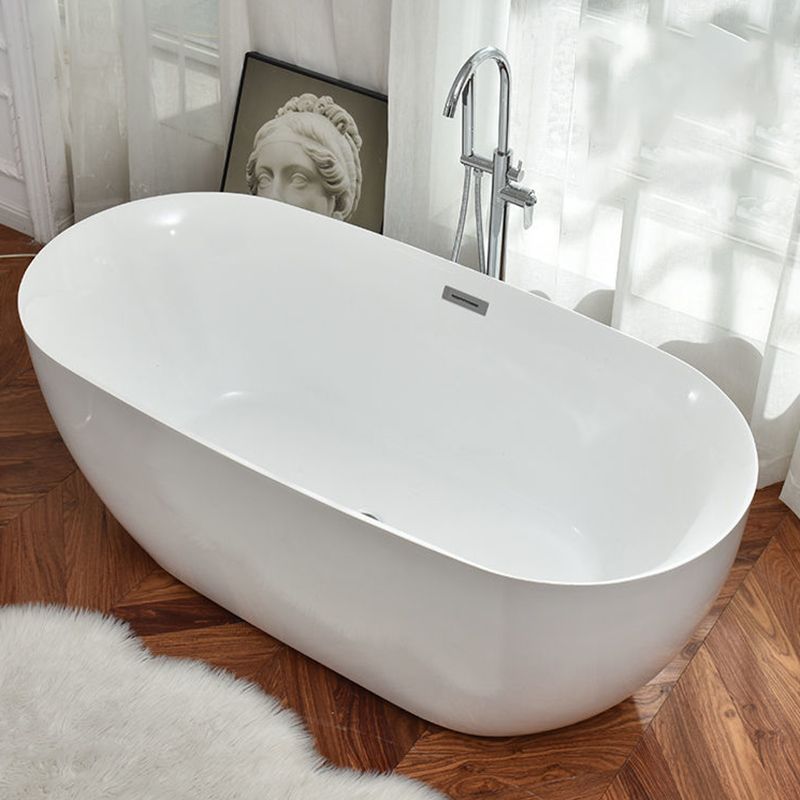 Freestanding Acrylic Bathtub White Modern Center Back to Wall Bath Clearhalo 'Bathroom Remodel & Bathroom Fixtures' 'Bathtubs' 'Home Improvement' 'home_improvement' 'home_improvement_bathtubs' 'Showers & Bathtubs' 1200x1200_873e30f5-861e-4754-b563-480b3236ffa6