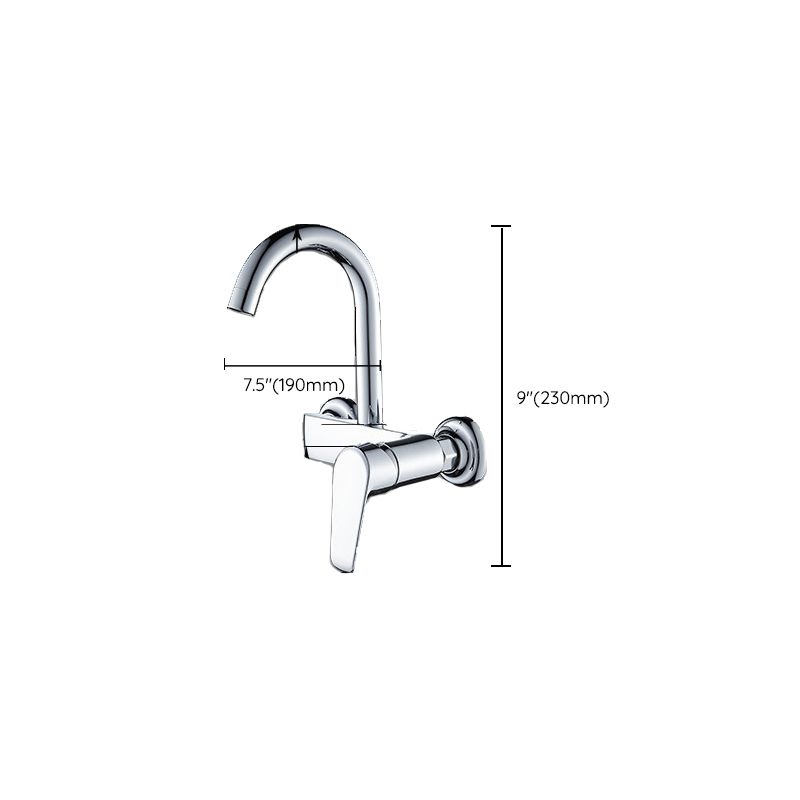 Single Handle Pull-down Kitchen Faucet Nickel Bar Faucet with Accessories Clearhalo 'Home Improvement' 'home_improvement' 'home_improvement_kitchen_faucets' 'Kitchen Faucets' 'Kitchen Remodel & Kitchen Fixtures' 'Kitchen Sinks & Faucet Components' 'kitchen_faucets' 1200x1200_873e751f-95bd-4273-b500-752c263de9eb