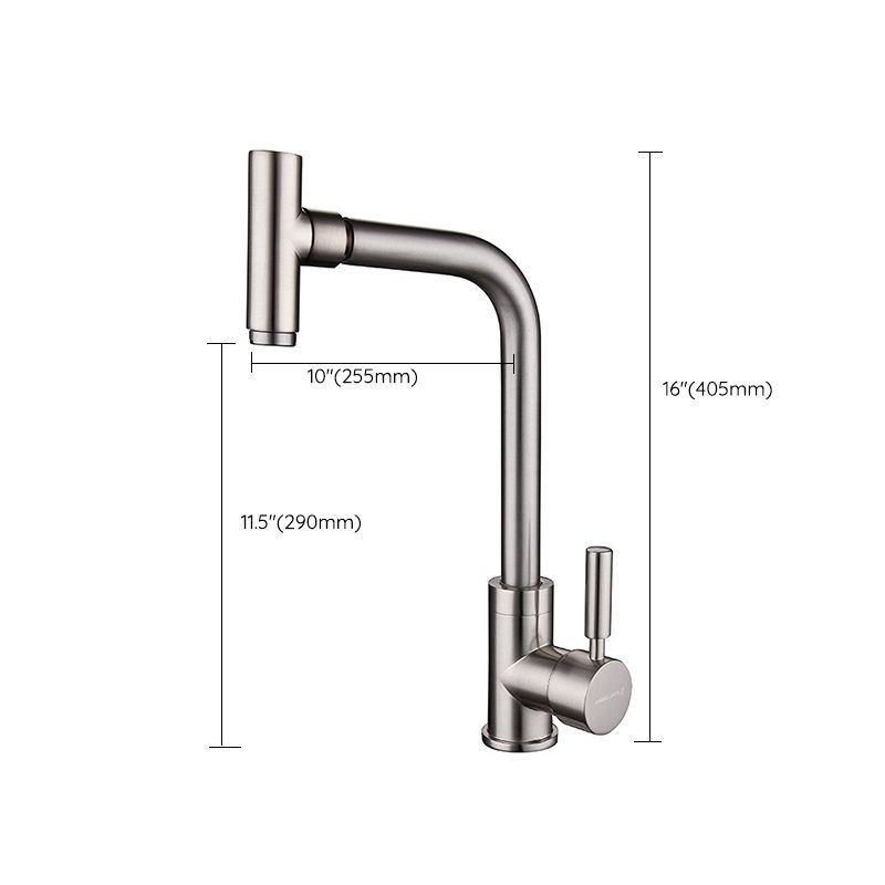 Modern Lead Free Water Filler One Handle High Arch Kitchen Faucet Clearhalo 'Home Improvement' 'home_improvement' 'home_improvement_kitchen_faucets' 'Kitchen Faucets' 'Kitchen Remodel & Kitchen Fixtures' 'Kitchen Sinks & Faucet Components' 'kitchen_faucets' 1200x1200_880dc774-25db-4f80-ba00-aa326ac132d9