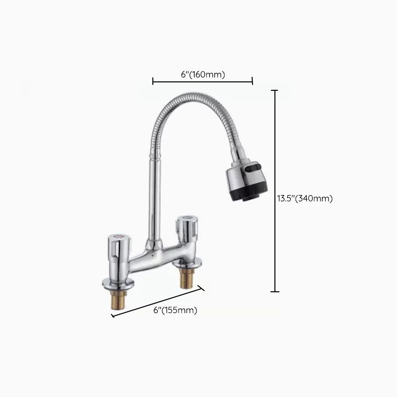Modern Pull down Faucet Two Handles Pot Filler High Arc Profile Filler Clearhalo 'Home Improvement' 'home_improvement' 'home_improvement_kitchen_faucets' 'Kitchen Faucets' 'Kitchen Remodel & Kitchen Fixtures' 'Kitchen Sinks & Faucet Components' 'kitchen_faucets' 1200x1200_881859f0-9ca6-495e-972a-06ac4a13e0a6