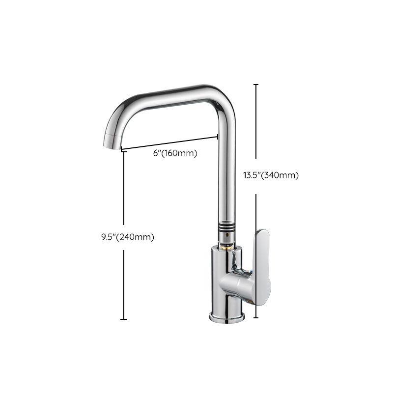 Modern Standard Bar Faucet Single Handle Kitchen Faucet in Silver Clearhalo 'Home Improvement' 'home_improvement' 'home_improvement_kitchen_faucets' 'Kitchen Faucets' 'Kitchen Remodel & Kitchen Fixtures' 'Kitchen Sinks & Faucet Components' 'kitchen_faucets' 1200x1200_882546a7-1edd-4e4e-8306-b7ee054355af