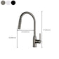 Modern Style Kitchen Faucet Copper 1-Handle Retractable High Arc Kitchen Faucet Clearhalo 'Home Improvement' 'home_improvement' 'home_improvement_kitchen_faucets' 'Kitchen Faucets' 'Kitchen Remodel & Kitchen Fixtures' 'Kitchen Sinks & Faucet Components' 'kitchen_faucets' 1200x1200_8842de6b-1ec7-4b3a-8e61-b06f9c7f6824
