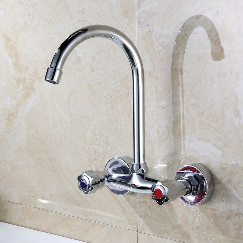 Contemporary Two Handles Kitchen Faucet Pull-down Metal Wall-mounted Faucet Clearhalo 'Home Improvement' 'home_improvement' 'home_improvement_kitchen_faucets' 'Kitchen Faucets' 'Kitchen Remodel & Kitchen Fixtures' 'Kitchen Sinks & Faucet Components' 'kitchen_faucets' 1200x1200_886e7dbf-fa96-4e8e-beff-66642f45db3f