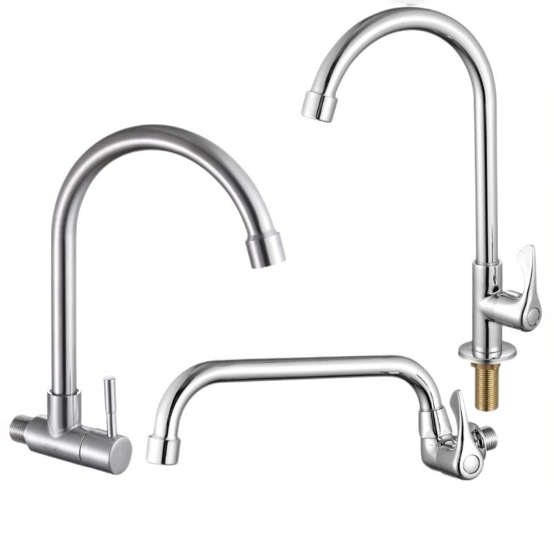 Contemporary Single Handle Kitchen Faucet Brass 1-Hold Bar Faucet Clearhalo 'Home Improvement' 'home_improvement' 'home_improvement_kitchen_faucets' 'Kitchen Faucets' 'Kitchen Remodel & Kitchen Fixtures' 'Kitchen Sinks & Faucet Components' 'kitchen_faucets' 1200x1200_8ac1d723-2adb-4bd5-8a5a-b20bee71f440