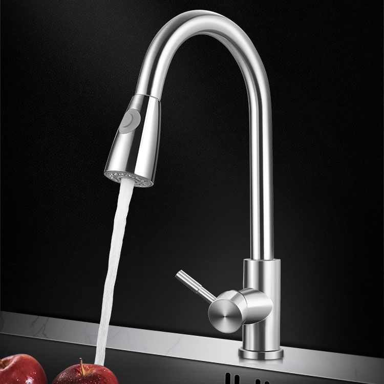 Rectangle Stainless Steel Sink Single Bowl Undermount Kitchen Sink Clearhalo 'Home Improvement' 'home_improvement' 'home_improvement_kitchen_sinks' 'Kitchen Remodel & Kitchen Fixtures' 'Kitchen Sinks & Faucet Components' 'Kitchen Sinks' 'kitchen_sinks' 1200x1200_8b6a57dd-70d2-4bd6-94e0-79e0d79116ef