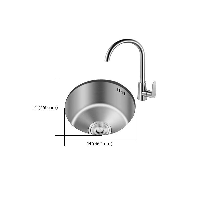 Round Stainless Steel Sink Single Bowl Undermount Sink with Basket Strainer Clearhalo 'Home Improvement' 'home_improvement' 'home_improvement_kitchen_sinks' 'Kitchen Remodel & Kitchen Fixtures' 'Kitchen Sinks & Faucet Components' 'Kitchen Sinks' 'kitchen_sinks' 1200x1200_8d074861-a3f9-4b3c-8951-ff33aaa3ba9a
