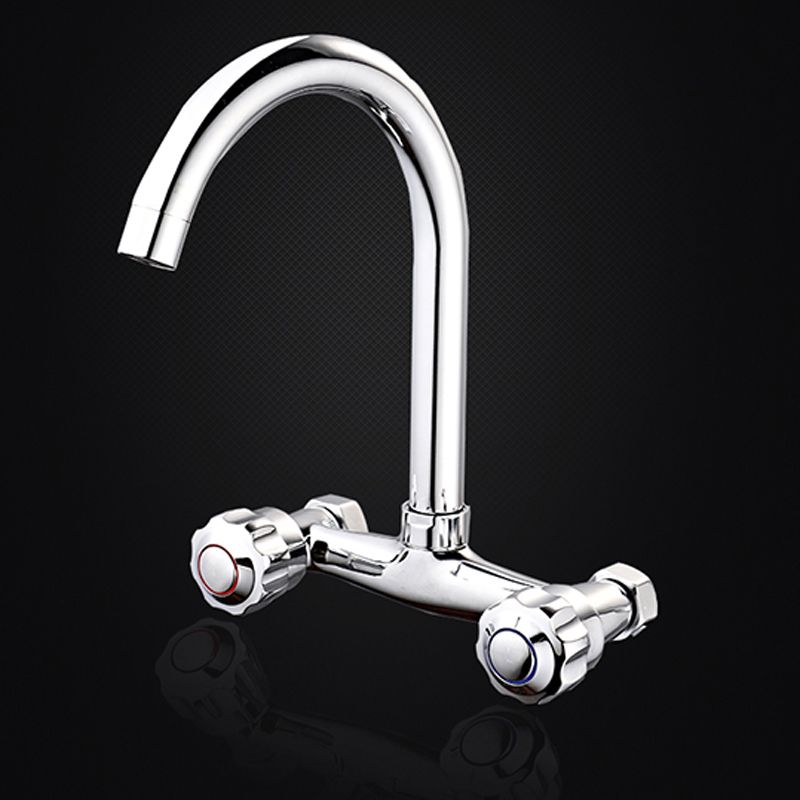 Wall Mounted Two Handles Kitchen Faucet Bronze Faucet in Chrome Clearhalo 'Home Improvement' 'home_improvement' 'home_improvement_kitchen_faucets' 'Kitchen Faucets' 'Kitchen Remodel & Kitchen Fixtures' 'Kitchen Sinks & Faucet Components' 'kitchen_faucets' 1200x1200_8d0afeaa-925d-45f5-9488-e72404e26d26