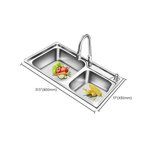 Modern Style Kitchen Sink Stainless Steel 2 Holes Drop-In Kitchen Sink Clearhalo 'Home Improvement' 'home_improvement' 'home_improvement_kitchen_sinks' 'Kitchen Remodel & Kitchen Fixtures' 'Kitchen Sinks & Faucet Components' 'Kitchen Sinks' 'kitchen_sinks' 1200x1200_8d1bd7f8-52e6-4411-a5b4-a426e481ec73