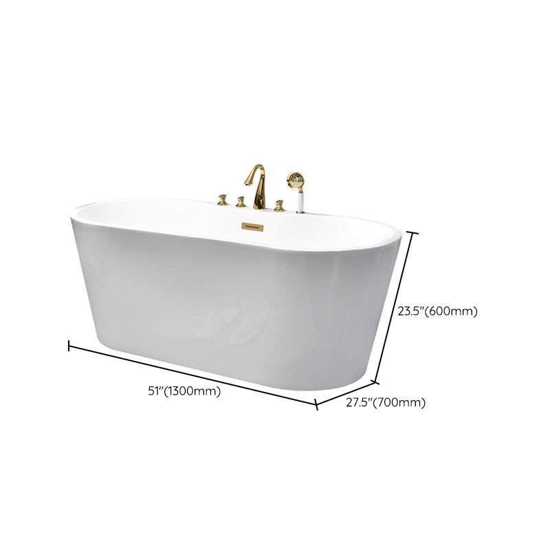 White Oval Bath Freestanding Acrylic Soaking Handles Included Modern Bathtub Clearhalo 'Bathroom Remodel & Bathroom Fixtures' 'Bathtubs' 'Home Improvement' 'home_improvement' 'home_improvement_bathtubs' 'Showers & Bathtubs' 1200x1200_8d40cff6-414c-44aa-a774-f58146830ea2