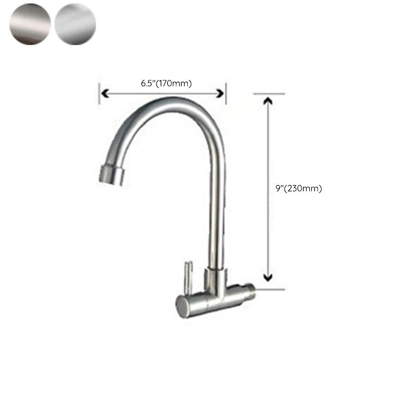 Modern 1-Handle Faucets Stainless Steel with Water Dispenser Standard Kitchen Faucets Clearhalo 'Home Improvement' 'home_improvement' 'home_improvement_kitchen_faucets' 'Kitchen Faucets' 'Kitchen Remodel & Kitchen Fixtures' 'Kitchen Sinks & Faucet Components' 'kitchen_faucets' 1200x1200_8d99829e-0ba6-4544-8c4b-53c36e8f0783