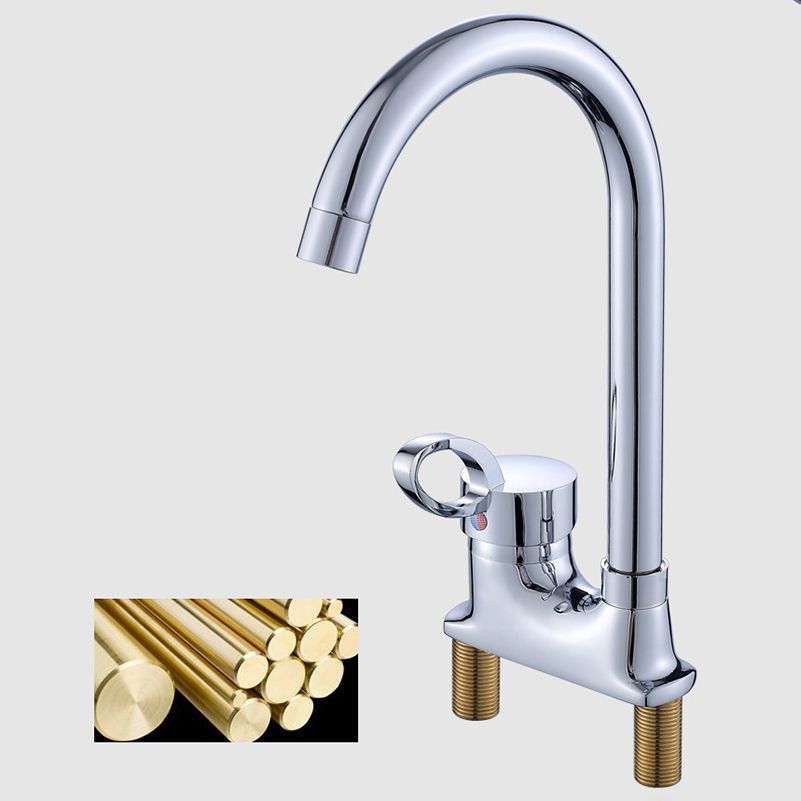 Modern 1-Handle Faucet with Water Dispenser Gooseneck Standard Kitchen Faucet Clearhalo 'Home Improvement' 'home_improvement' 'home_improvement_kitchen_faucets' 'Kitchen Faucets' 'Kitchen Remodel & Kitchen Fixtures' 'Kitchen Sinks & Faucet Components' 'kitchen_faucets' 1200x1200_8dba4b7b-8a0c-4014-ac60-fb6b14b0e64b