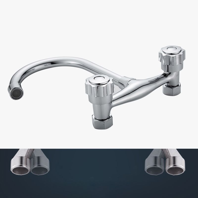 Contemporary Metal Kitchen Faucet Wall-mounted 2 Holds Bar Faucet Clearhalo 'Home Improvement' 'home_improvement' 'home_improvement_kitchen_faucets' 'Kitchen Faucets' 'Kitchen Remodel & Kitchen Fixtures' 'Kitchen Sinks & Faucet Components' 'kitchen_faucets' 1200x1200_8e23e094-9af6-44ec-8857-5081d96e7669