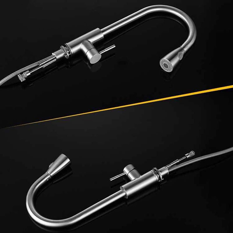 Modern Style Kitchen Faucet 304 Stainless Steel Single Handle High Arc Kitchen Faucet Clearhalo 'Home Improvement' 'home_improvement' 'home_improvement_kitchen_faucets' 'Kitchen Faucets' 'Kitchen Remodel & Kitchen Fixtures' 'Kitchen Sinks & Faucet Components' 'kitchen_faucets' 1200x1200_8e5efb03-ccff-41c4-aa4f-00ea4a486879