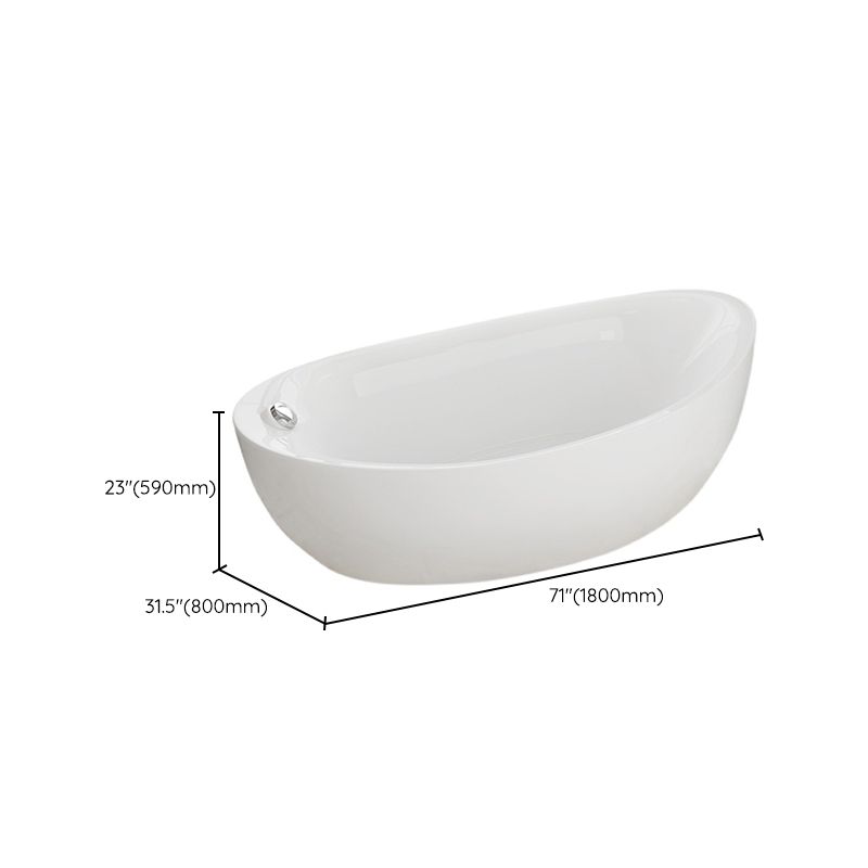 White Freestanding Bath Acrylic Soaking Oval Modern Bathtub Clearhalo 'Bathroom Remodel & Bathroom Fixtures' 'Bathtubs' 'Home Improvement' 'home_improvement' 'home_improvement_bathtubs' 'Showers & Bathtubs' 1200x1200_8edd8ef2-9f41-487f-a6f5-7c128f8255cf