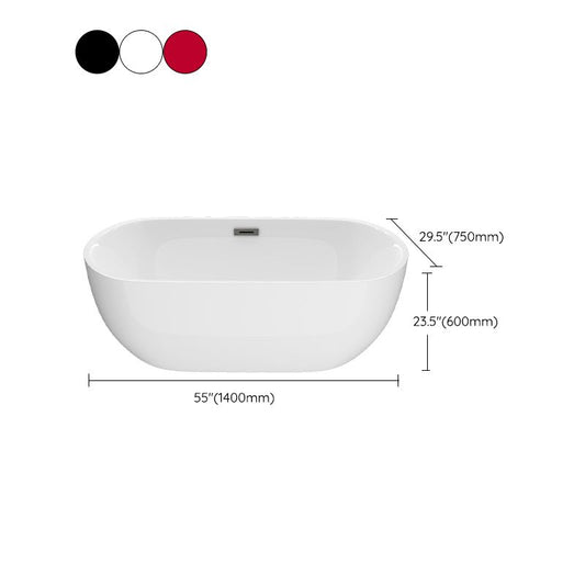 White Acrylic Oval Bathtub for Home Soaking Freestanding Tub with Drain Clearhalo 'Bathroom Remodel & Bathroom Fixtures' 'Bathtubs' 'Home Improvement' 'home_improvement' 'home_improvement_bathtubs' 'Showers & Bathtubs' 1200x1200_8f753a8a-d4e1-4397-a6ba-6abd900f7b69