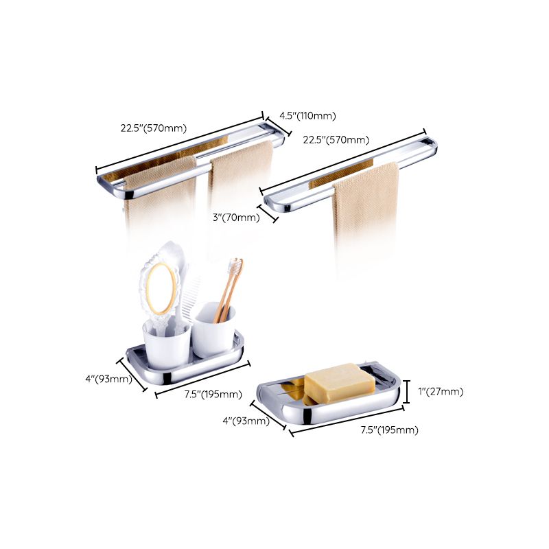 Modern Stainless Steel Bath Hardware Set Towel Bar Bath Shelf Bathroom Accessory Kit Clearhalo 'Bathroom Hardware Sets' 'Bathroom Hardware' 'Bathroom Remodel & Bathroom Fixtures' 'bathroom_hardware_sets' 'Home Improvement' 'home_improvement' 'home_improvement_bathroom_hardware_sets' 1200x1200_8fdacae1-1367-4fe5-8199-d61735335899
