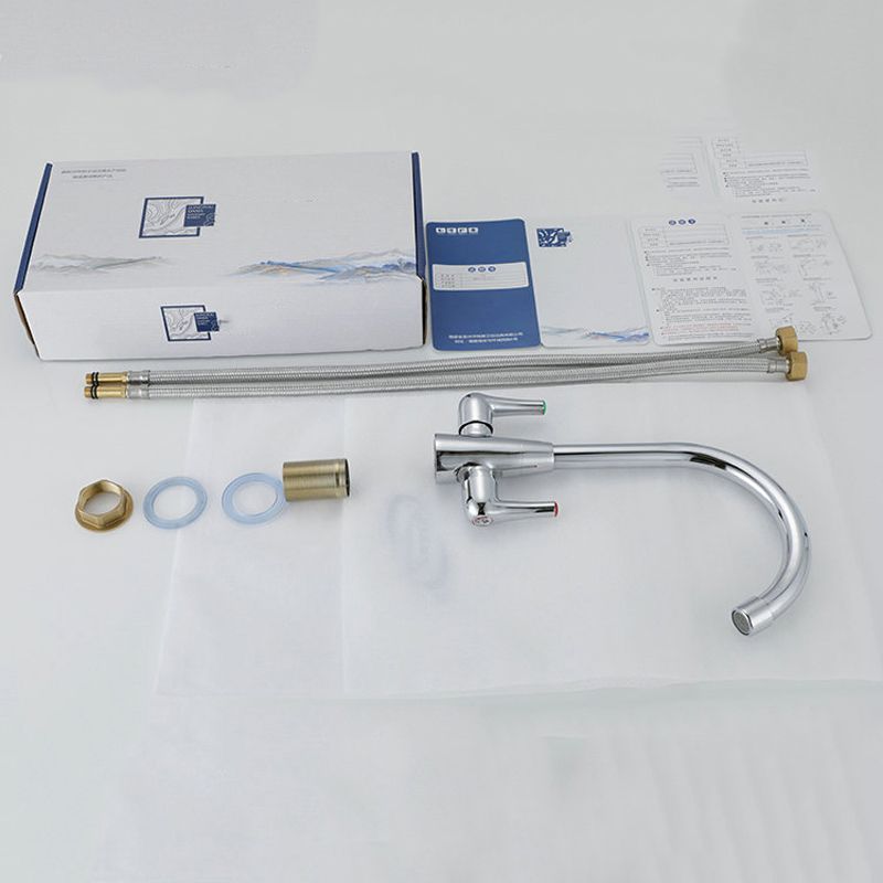 Modern Kitchen Faucet Brass High Arch with Handles and Supply Lines Bridge Faucet Clearhalo 'Home Improvement' 'home_improvement' 'home_improvement_kitchen_faucets' 'Kitchen Faucets' 'Kitchen Remodel & Kitchen Fixtures' 'Kitchen Sinks & Faucet Components' 'kitchen_faucets' 1200x1200_8fe6ce7e-850d-40c2-8b29-6e67099c6d06