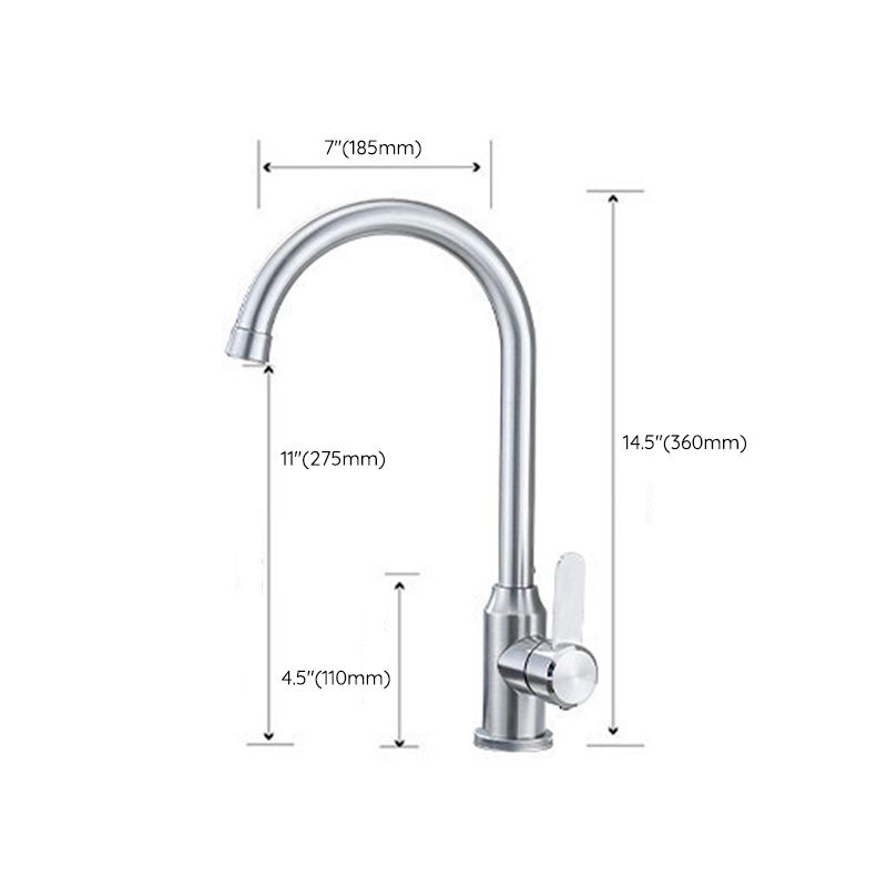 Modern Pulldown Sprayer Water Filler One Handle High Arch Kitchen Faucet with Deck Plate Clearhalo 'Home Improvement' 'home_improvement' 'home_improvement_kitchen_faucets' 'Kitchen Faucets' 'Kitchen Remodel & Kitchen Fixtures' 'Kitchen Sinks & Faucet Components' 'kitchen_faucets' 1200x1200_9187bf6f-d2bb-4a2e-8a1a-24567f3e6d59